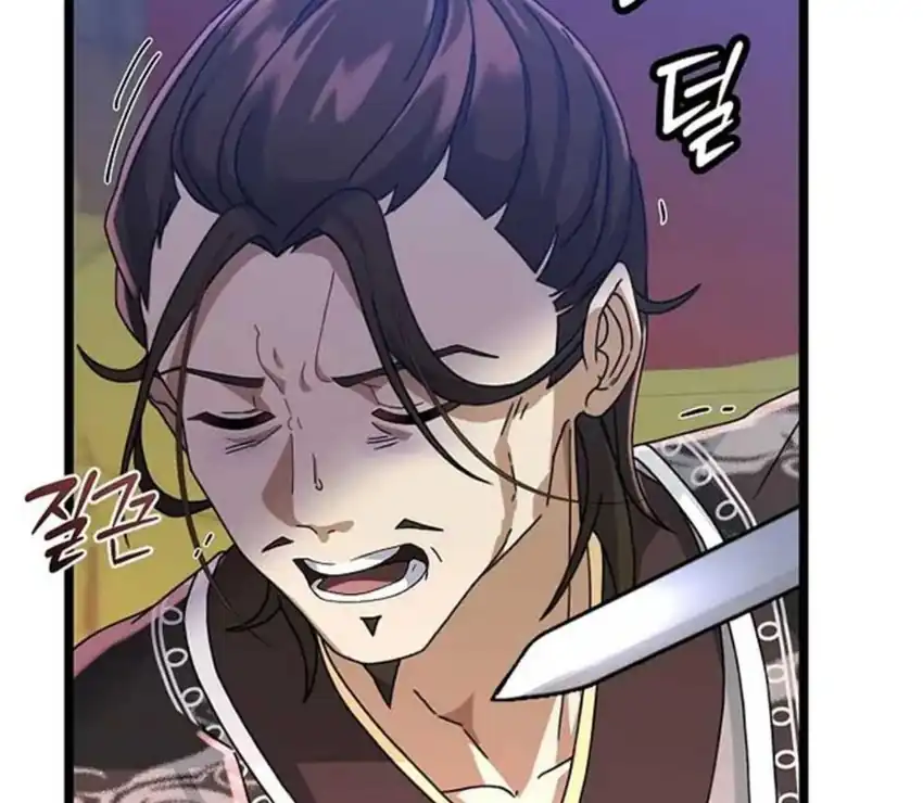 Return of the Namgung Clan's Granddaughter Chapter 3 Gambar 98