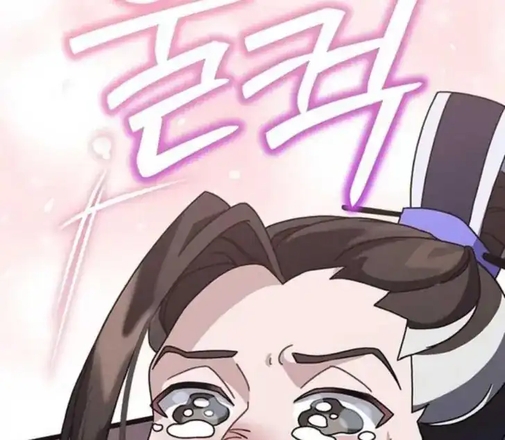 Return of the Namgung Clan's Granddaughter Chapter 5 Gambar 97