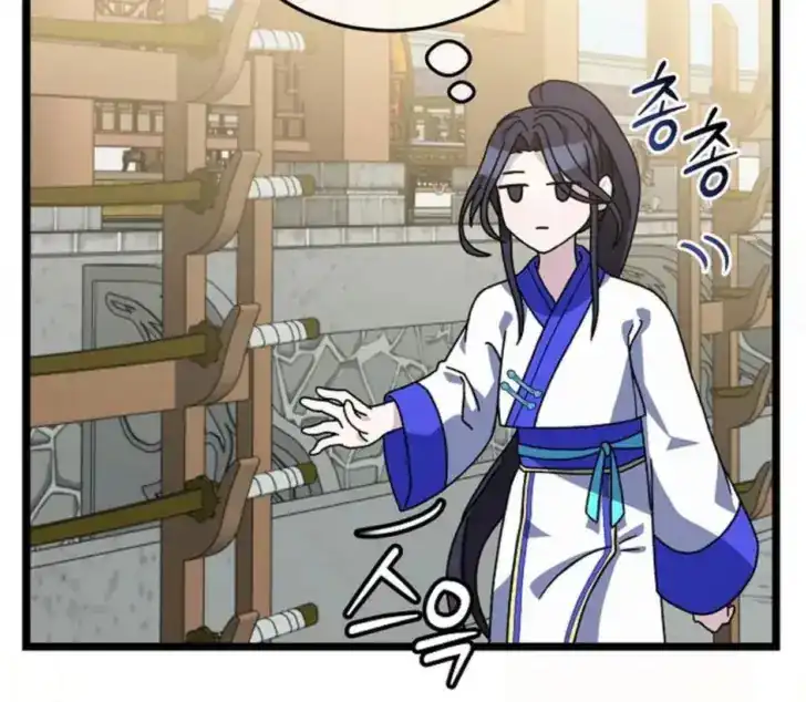 Return of the Namgung Clan's Granddaughter Chapter 7 Gambar 70