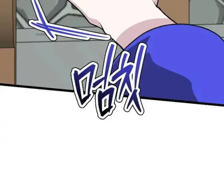 Return of the Namgung Clan's Granddaughter Chapter 7 Gambar 73