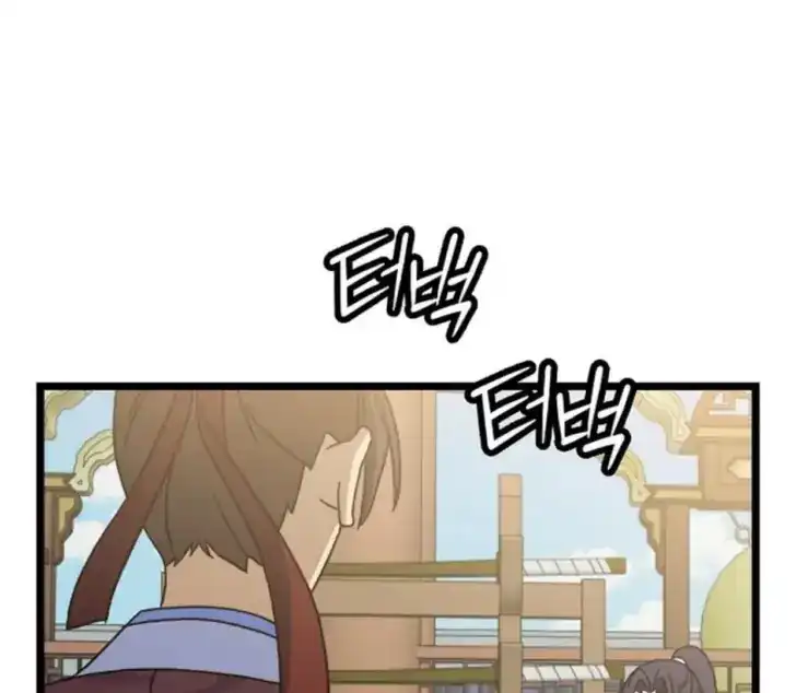 Return of the Namgung Clan's Granddaughter Chapter 7 Gambar 74