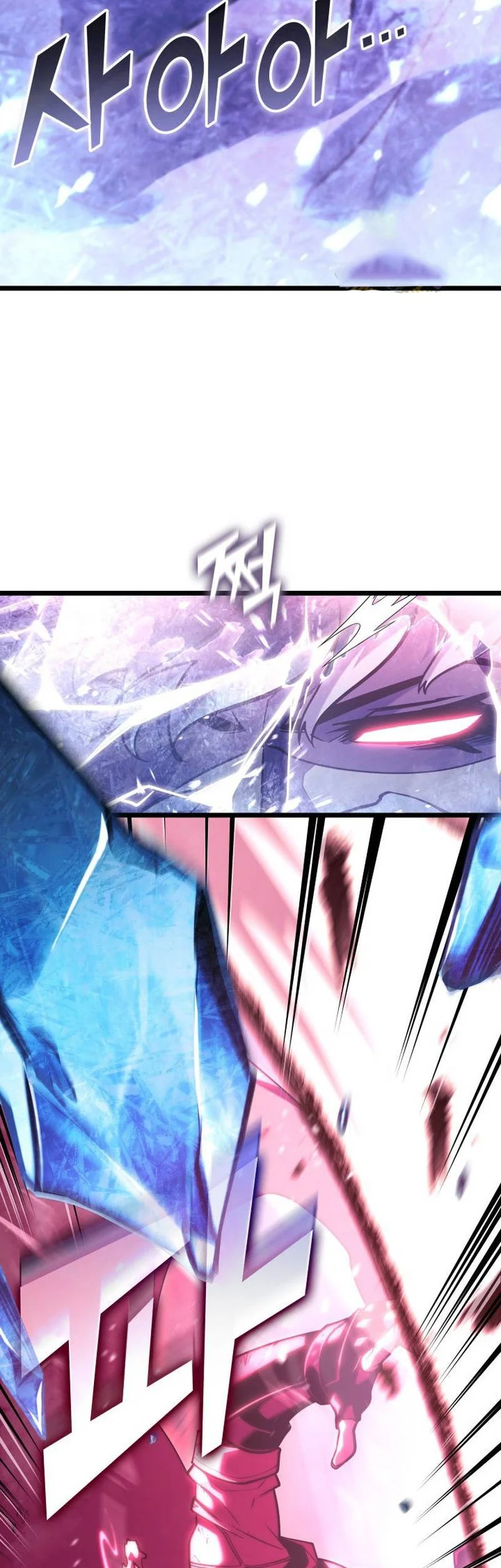 Return of the SSS-Class Ranker Chapter 172 Gambar 35