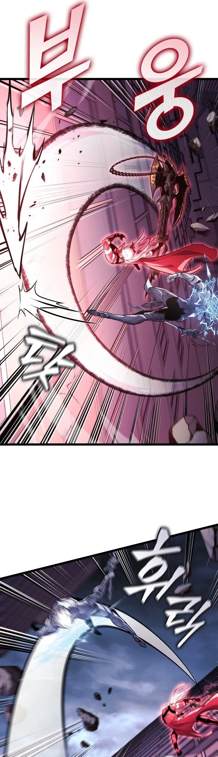 Return of the SSS-Class Ranker Chapter 198 Gambar 43