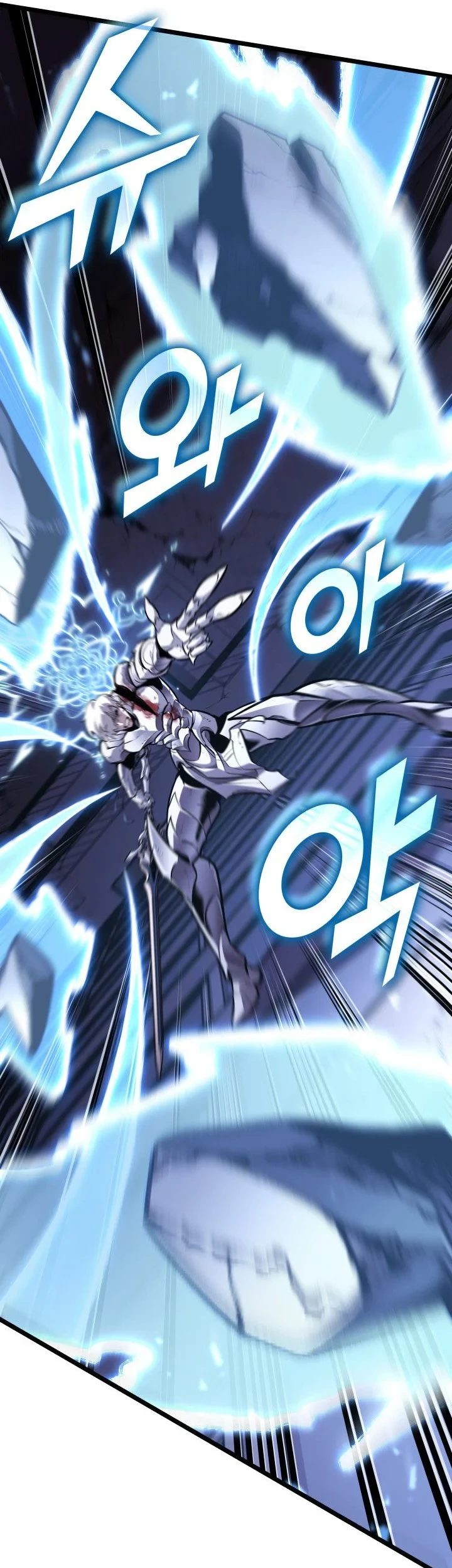 Return of the SSS-Class Ranker Chapter 198 Gambar 45
