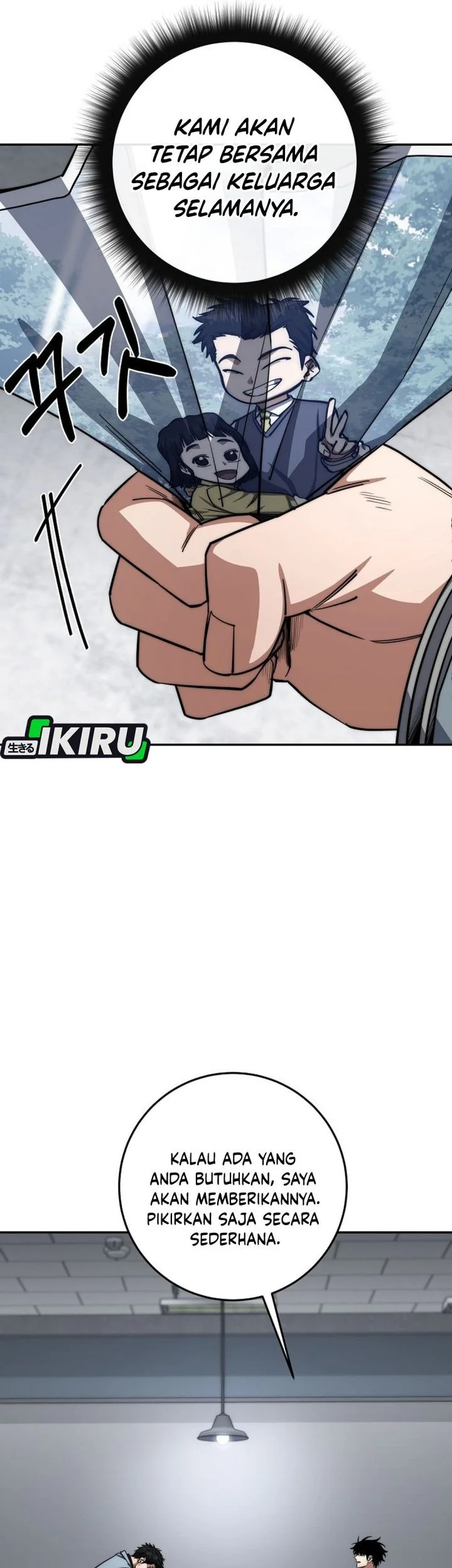 Return of the Sword God-Rank Civil Servant Chapter 90 Gambar 35