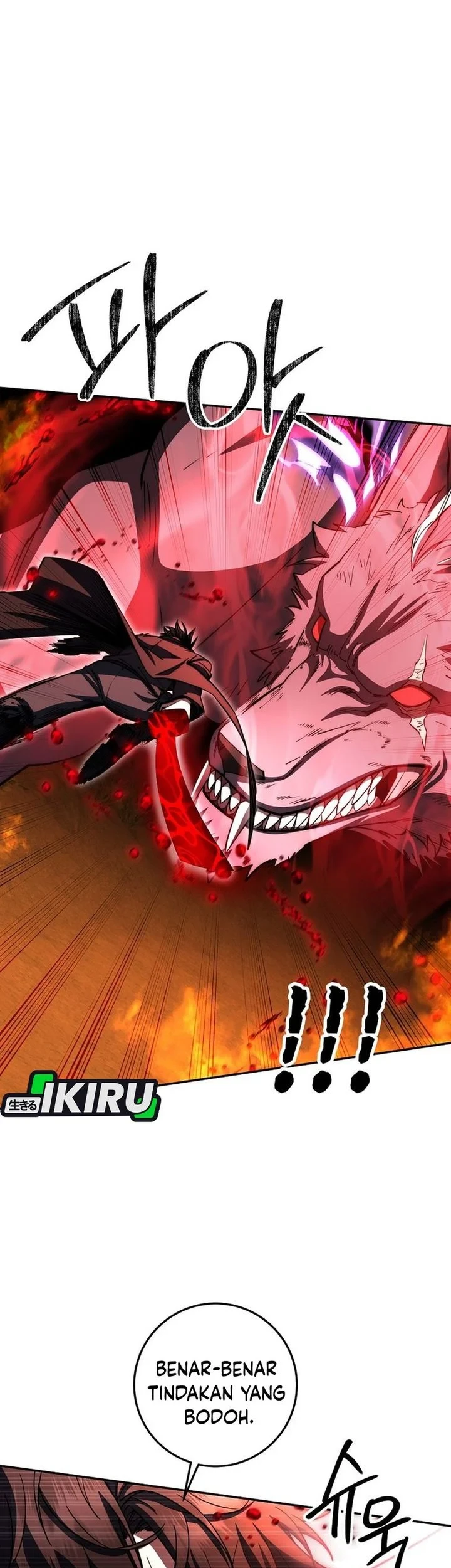 Return of the Sword God-Rank Civil Servant Chapter 92 Gambar 35