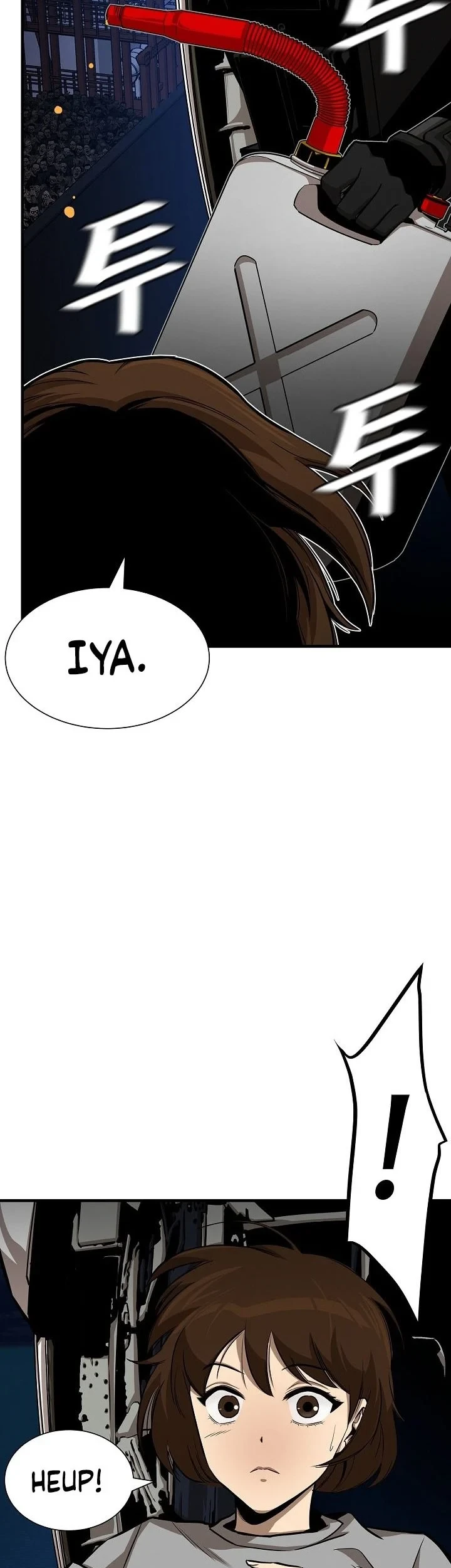 Return Survival Chapter 109 Gambar 34