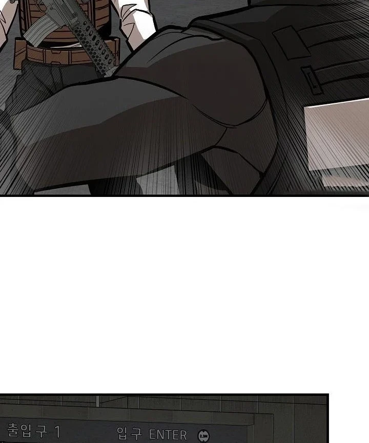 Return Survival Chapter 111 Gambar 31
