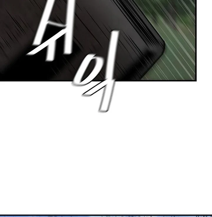 Return Survival Chapter 112 Gambar 33