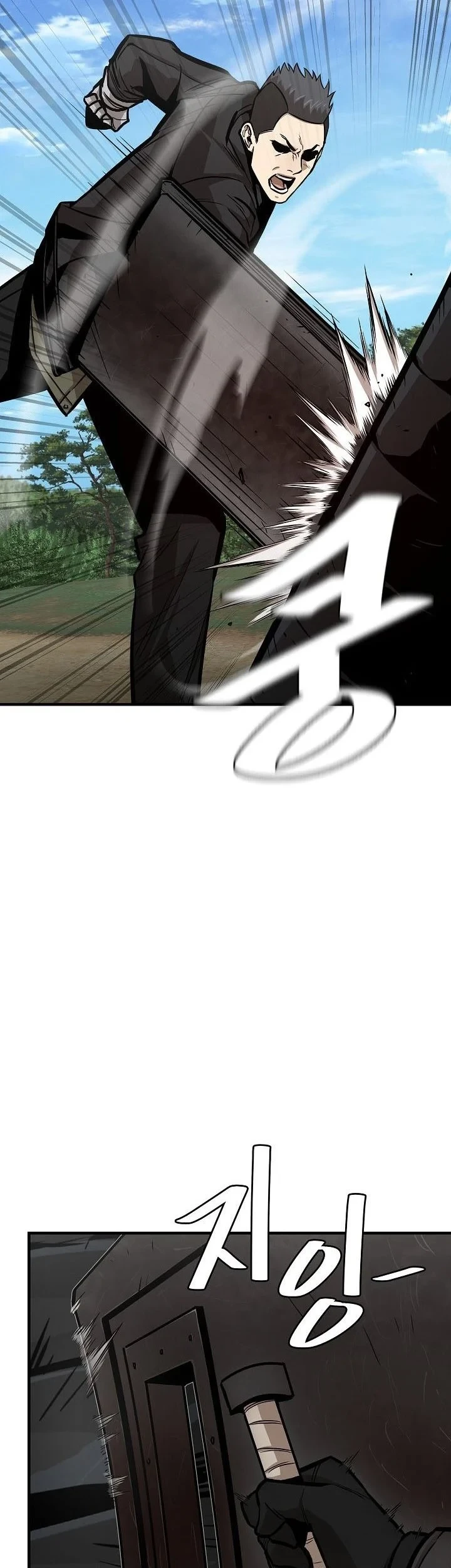Return Survival Chapter 112 Gambar 34