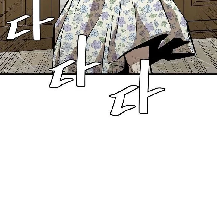 Return Survival Chapter 118 Gambar 31