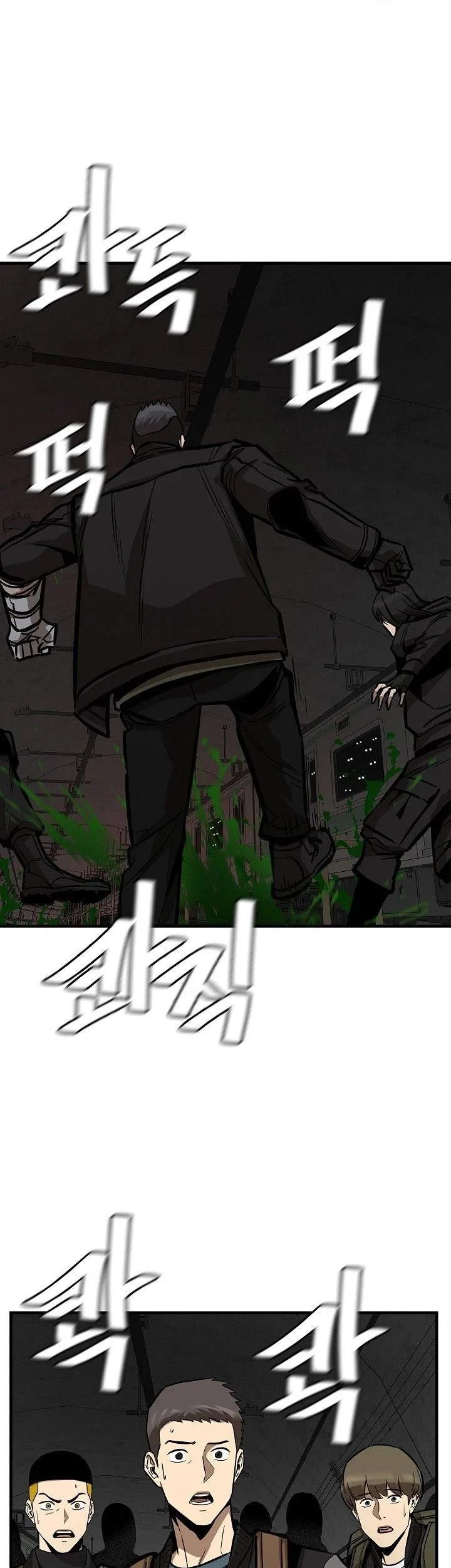 Return Survival Chapter 122 Gambar 28