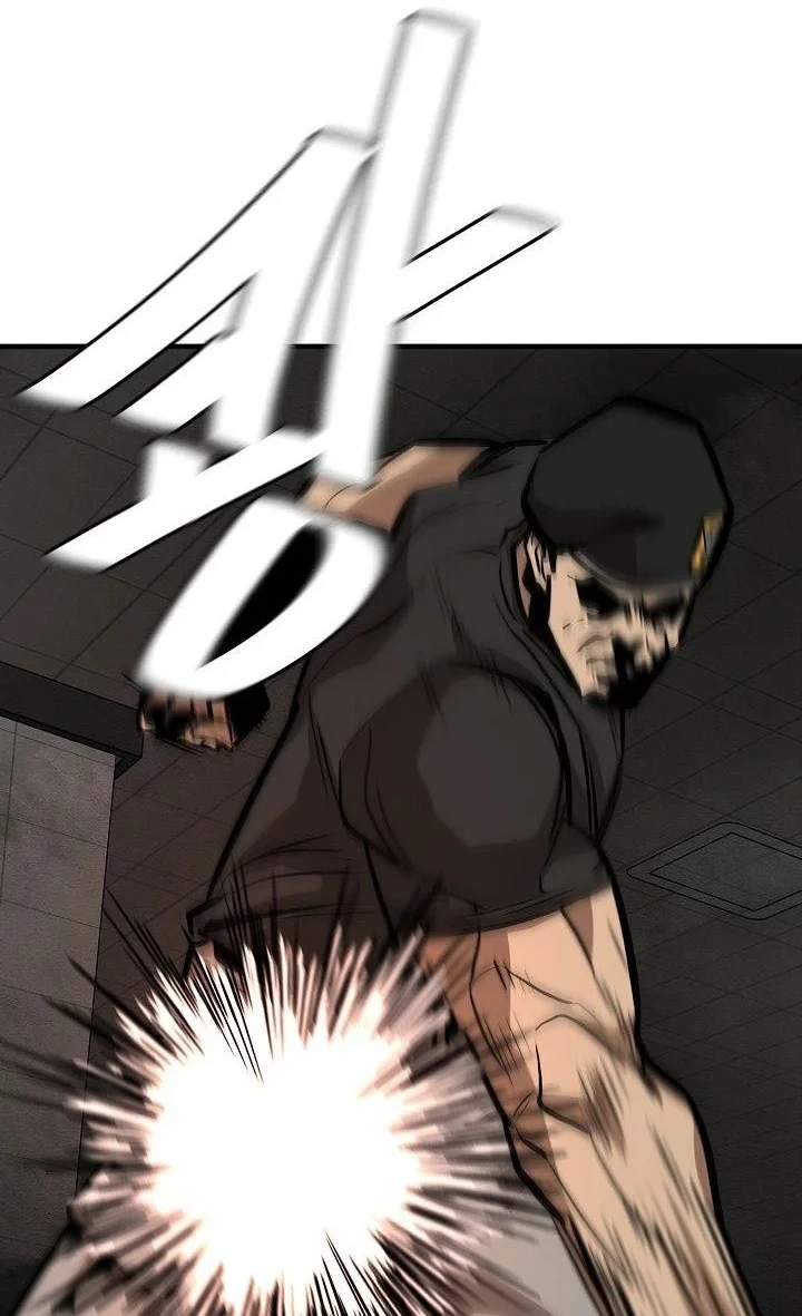 Return Survival Chapter 123 Gambar 29