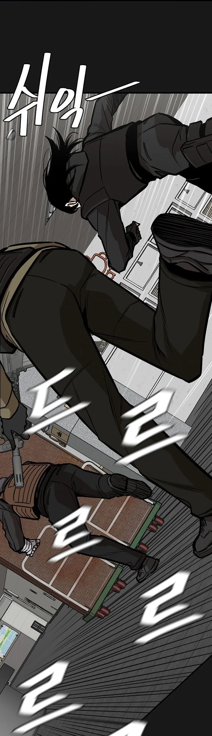 Return Survival Chapter 127 Gambar 26