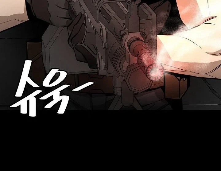 Return Survival Chapter 137 Gambar 25
