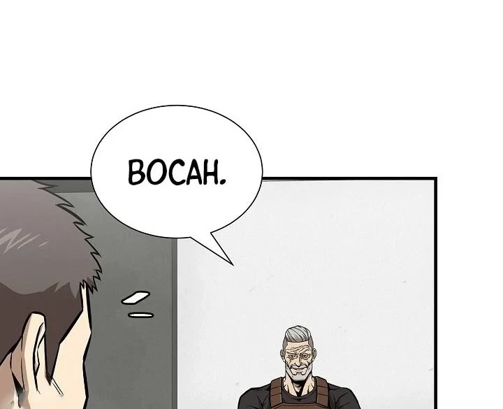 Return Survival Chapter 140 Gambar 25