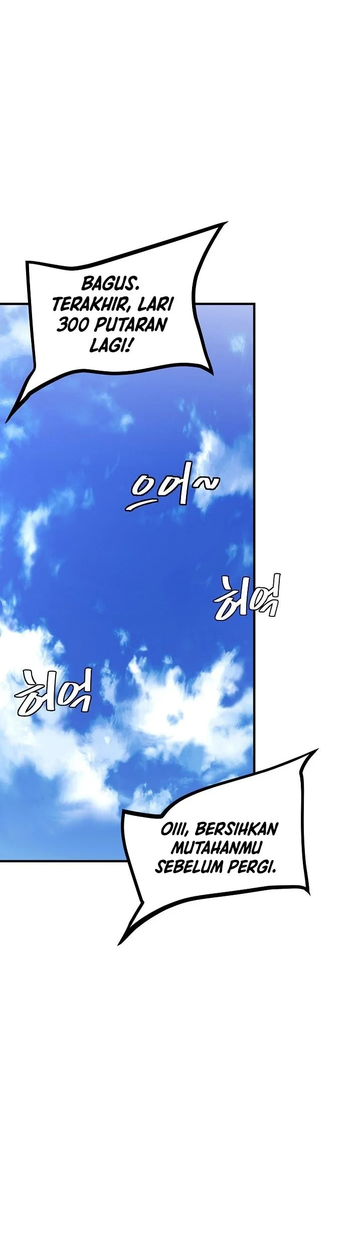 Return Survival Chapter 147 Gambar 24