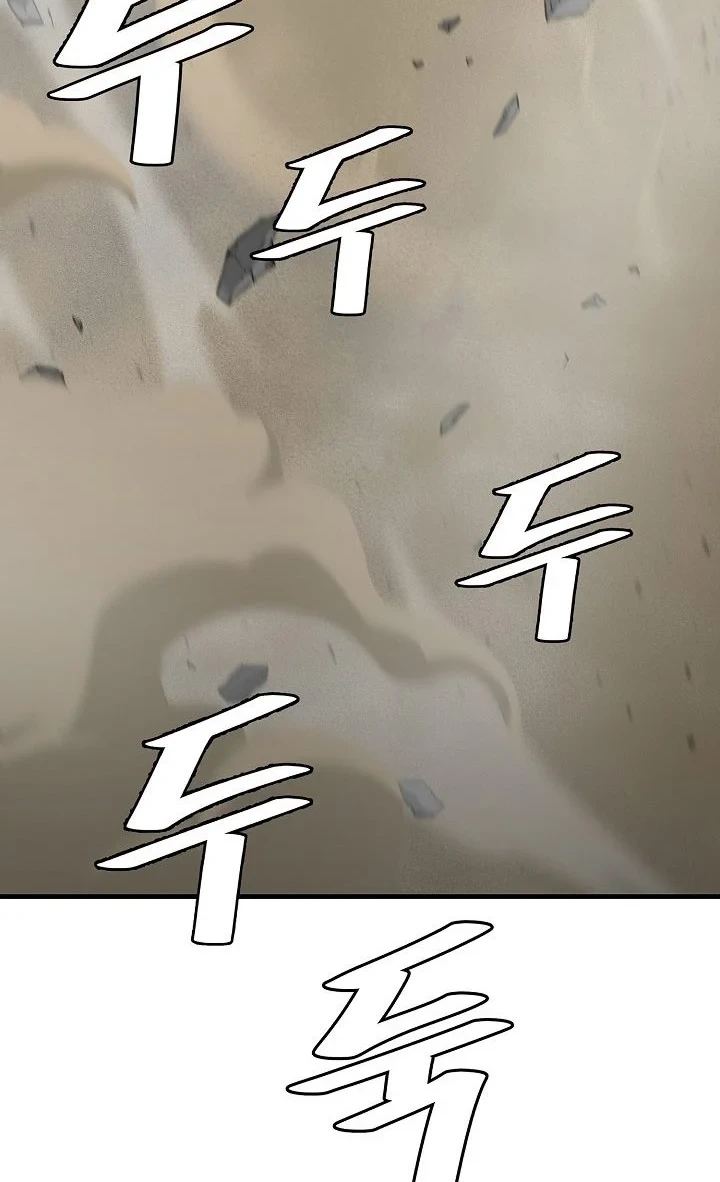 Return Survival Chapter 149 Gambar 29