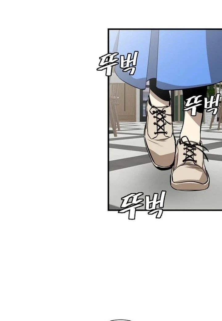 Return Survival Chapter 154 Gambar 25