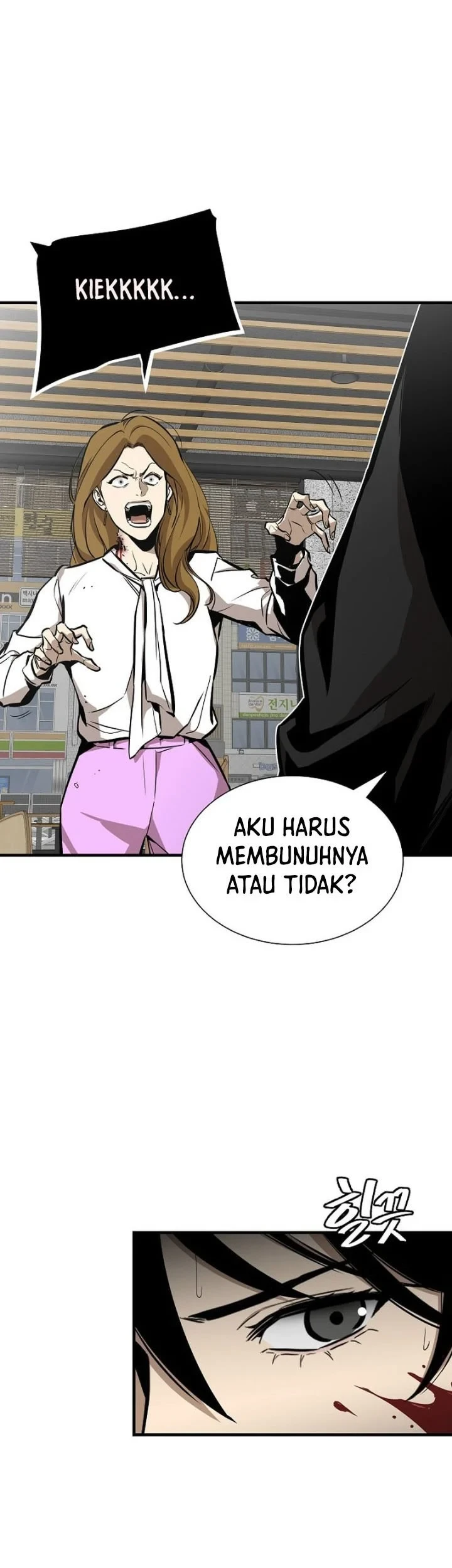 Return Survival Chapter 155 Gambar 28