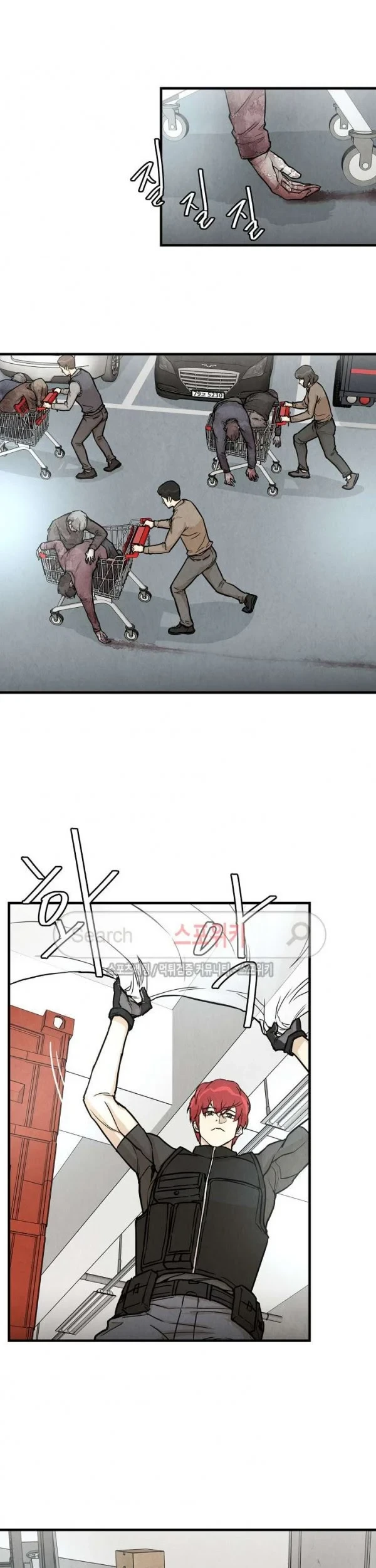 Return Survival Chapter 16 Gambar 16