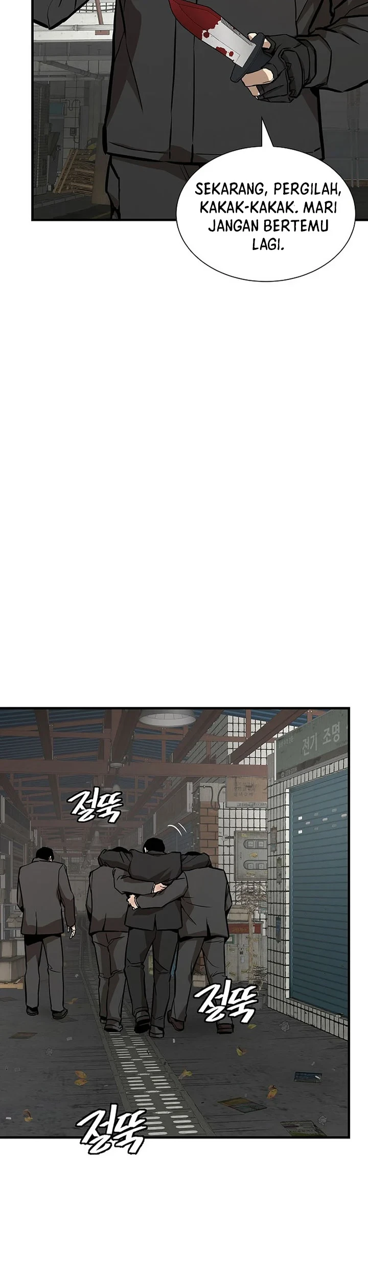 Return Survival Chapter 162 Gambar 30