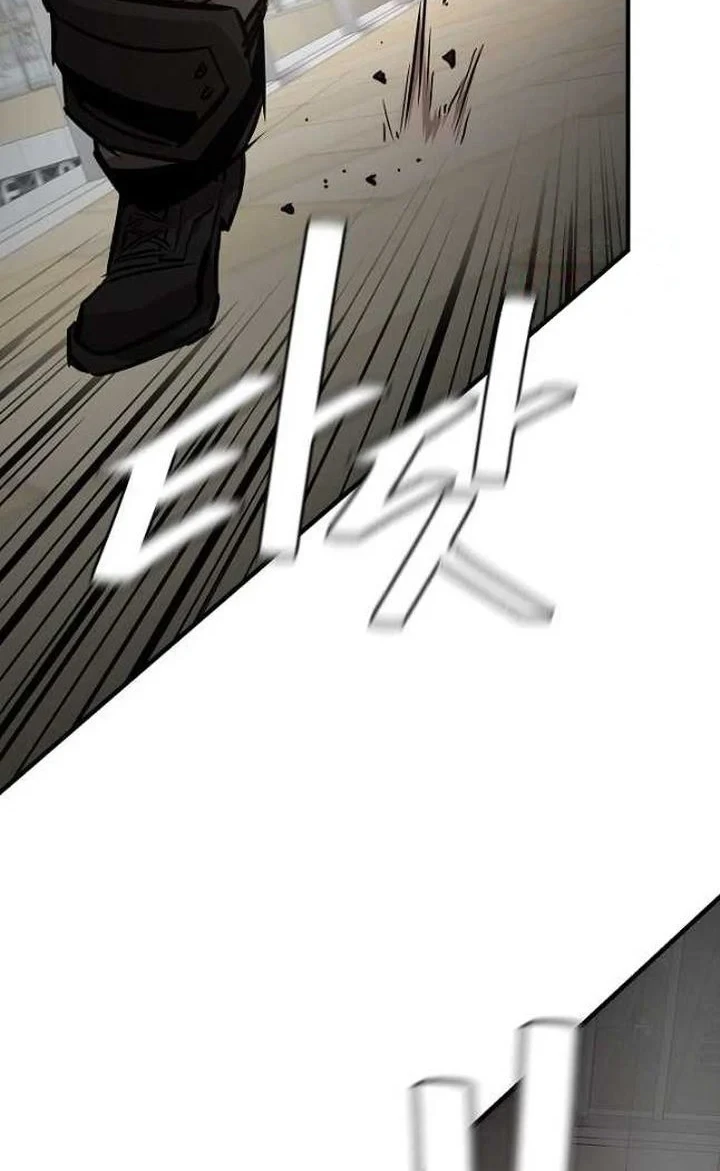 Return Survival Chapter 164 Gambar 26