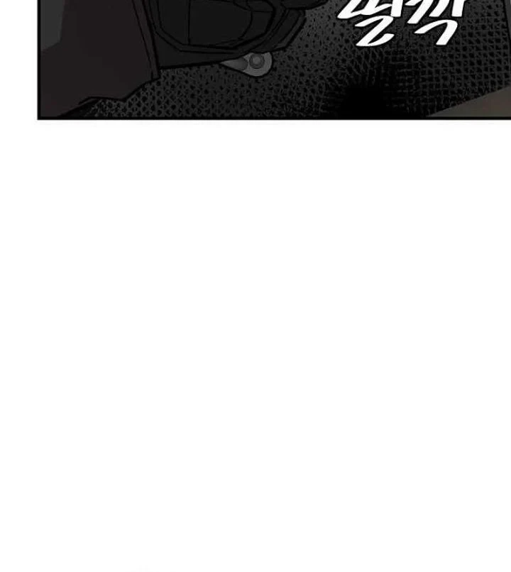 Return Survival Chapter 165 Gambar 26