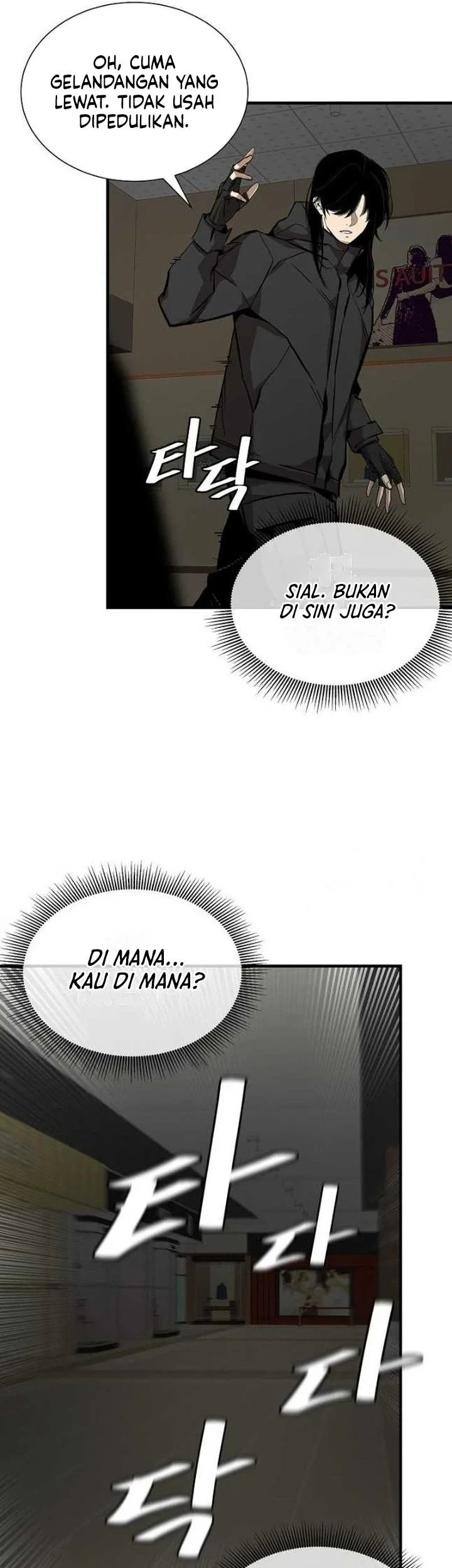 Return Survival Chapter 166 Gambar 24
