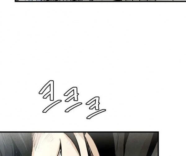 Return Survival Chapter 21 Gambar 23