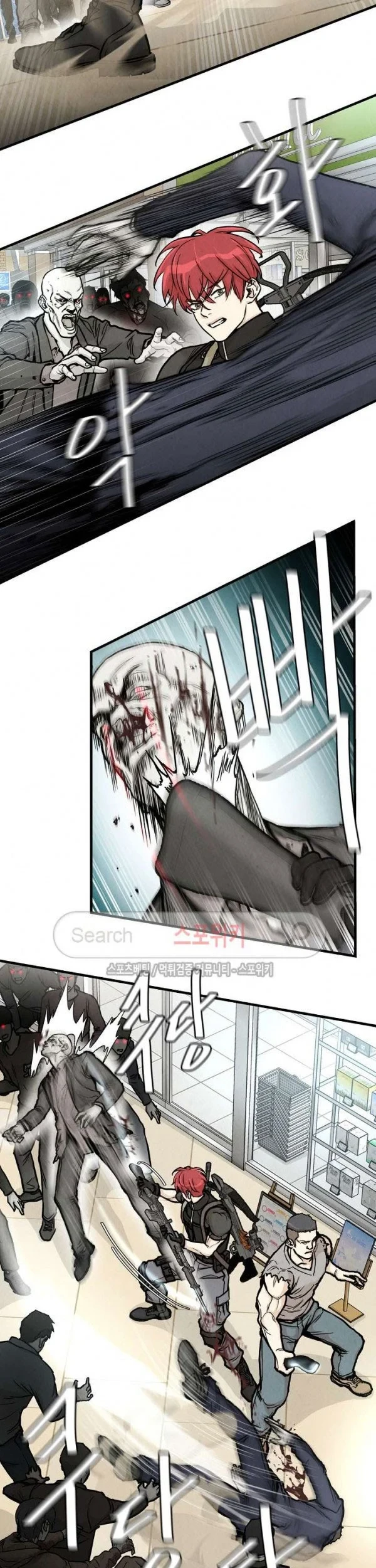 Return Survival Chapter 24 Gambar 20