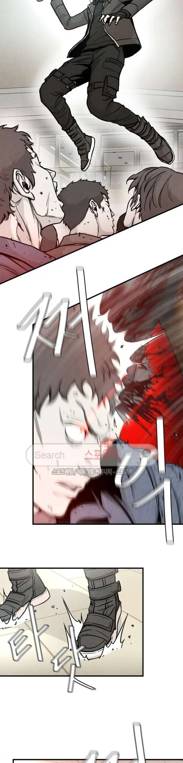 Return Survival Chapter 26 Gambar 20