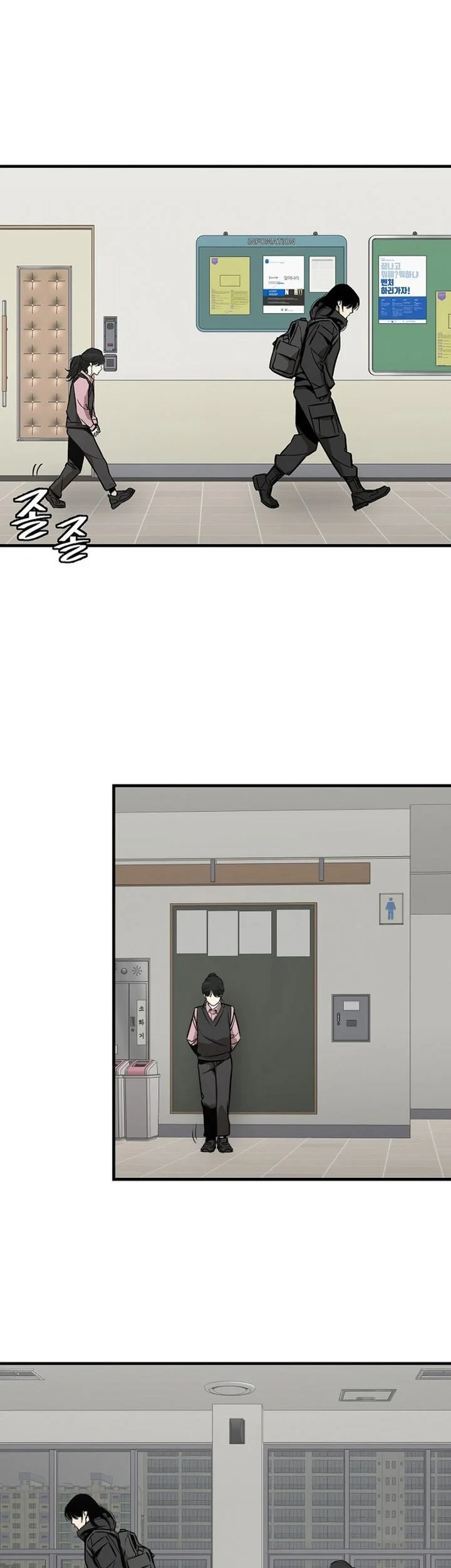 Return Survival Chapter 4 Gambar 24