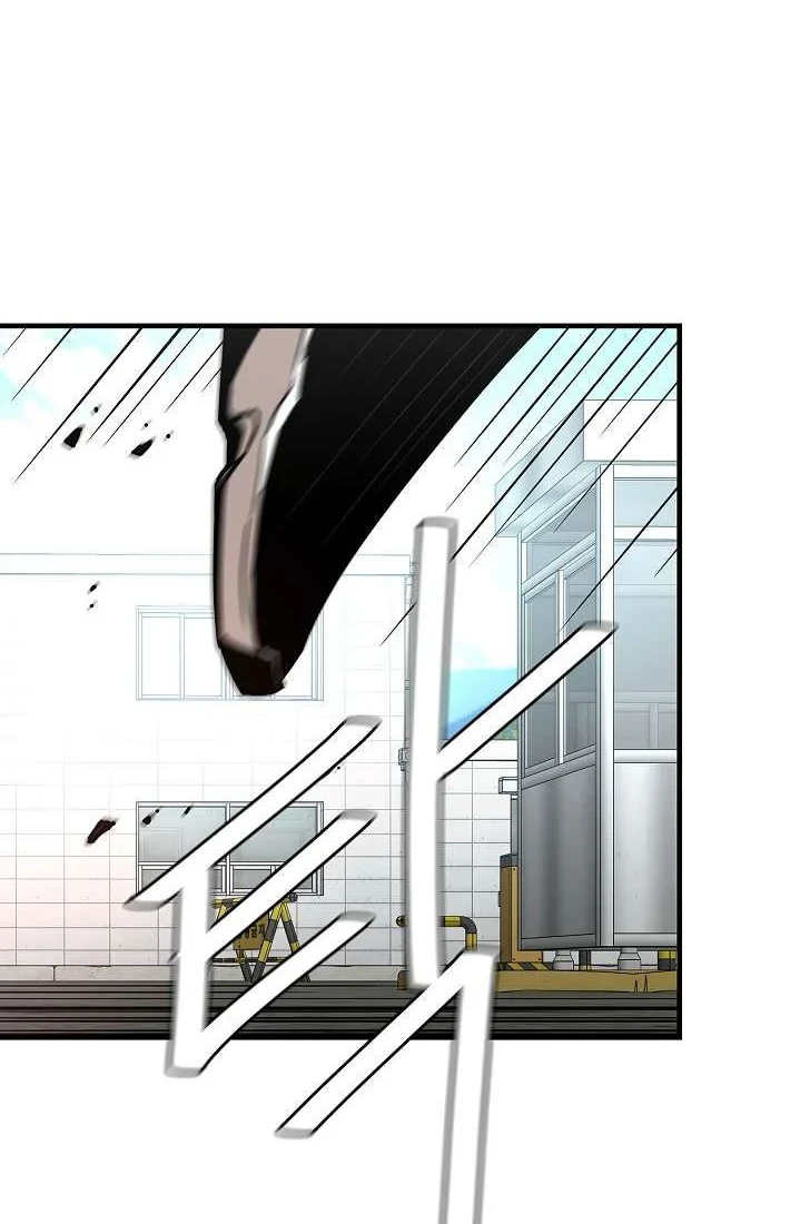Return Survival Chapter 58 Gambar 29