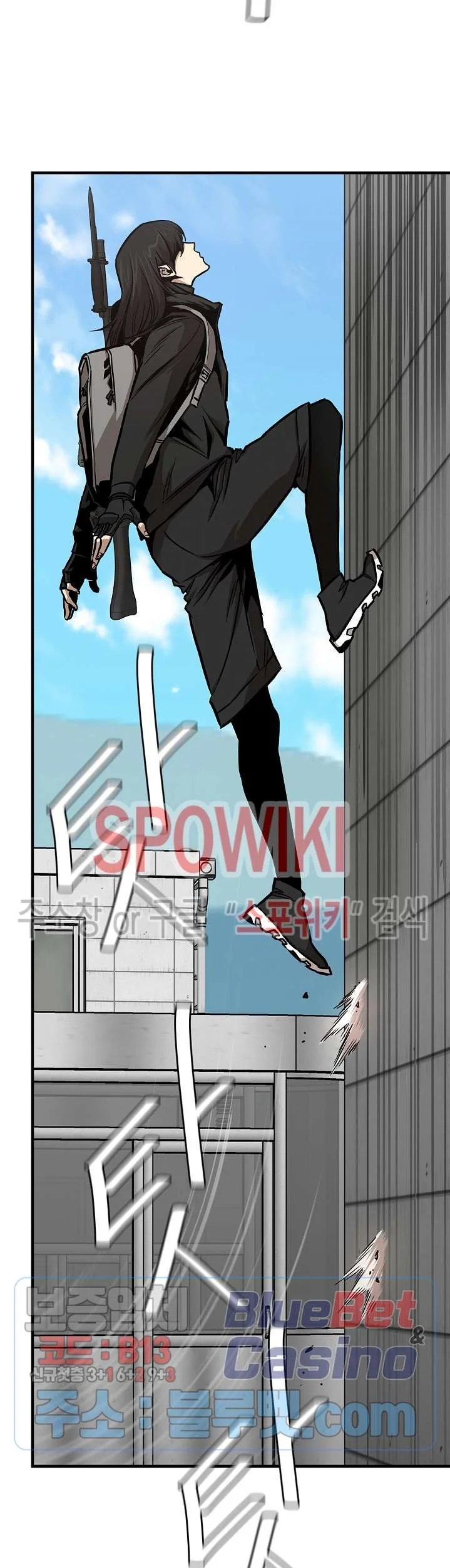 Return Survival Chapter 58 Gambar 30
