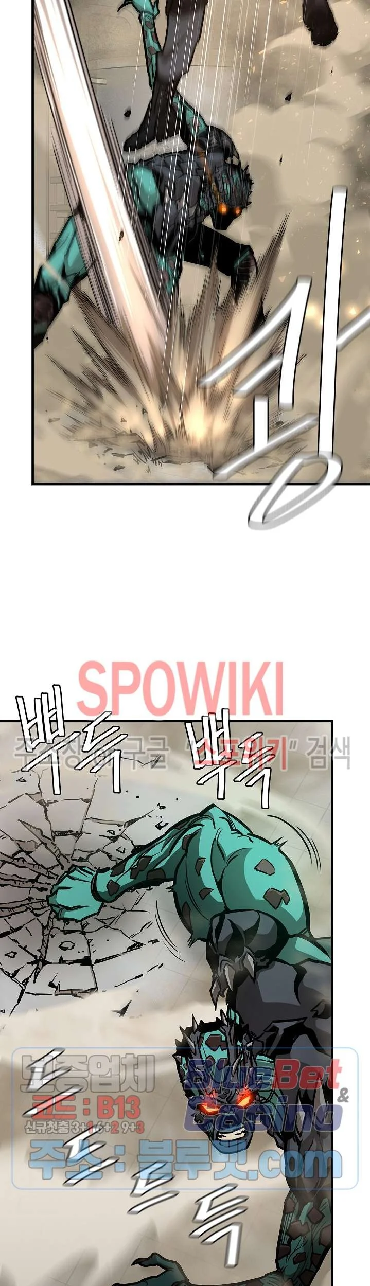 Return Survival Chapter 60 Gambar 26
