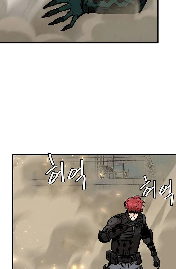 Return Survival Chapter 60 Gambar 27