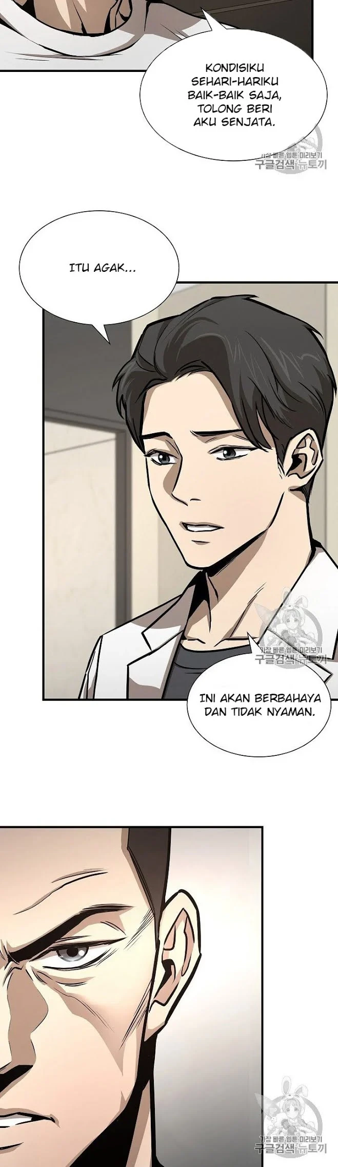 Return Survival Chapter 63 Gambar 24