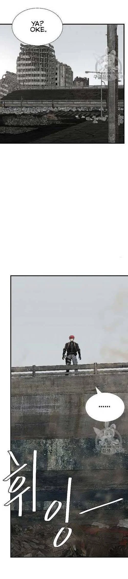 Return Survival Chapter 66 Gambar 17