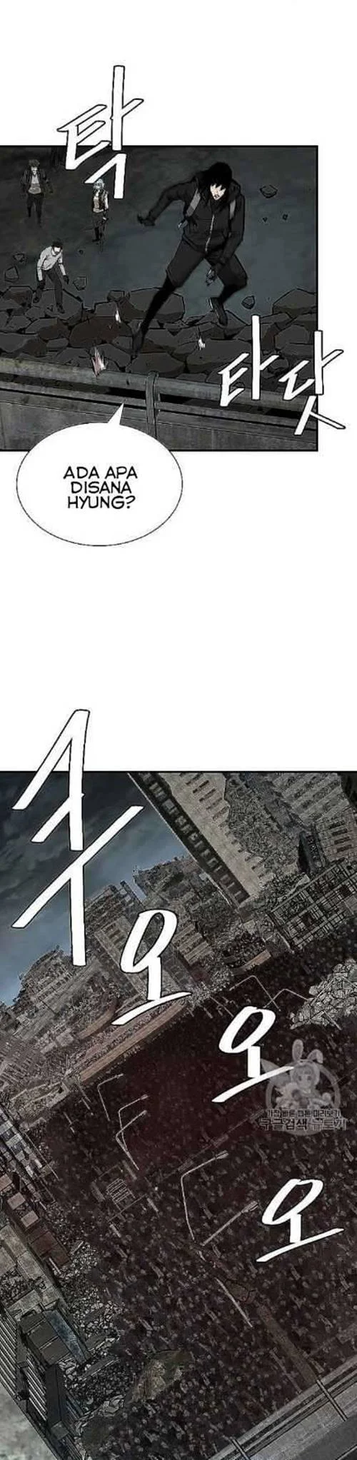 Return Survival Chapter 66 Gambar 18