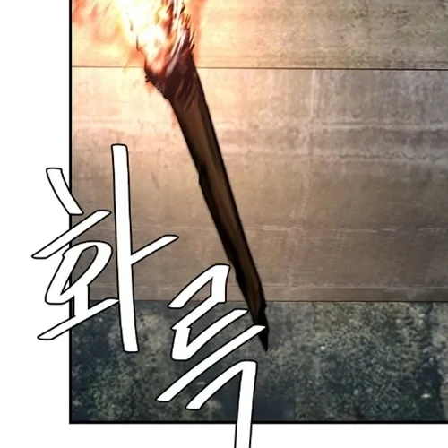 Return Survival Chapter 67 Gambar 25