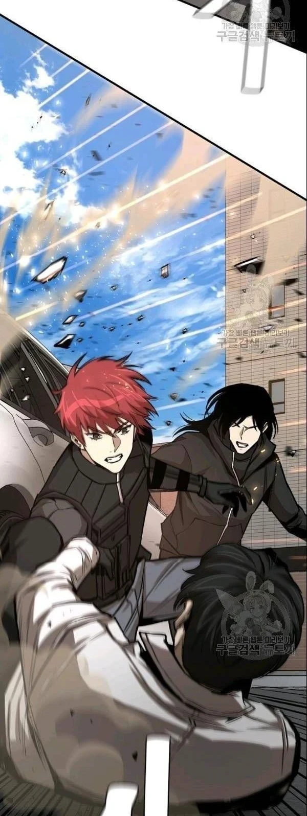 Return Survival Chapter 75 Gambar 30