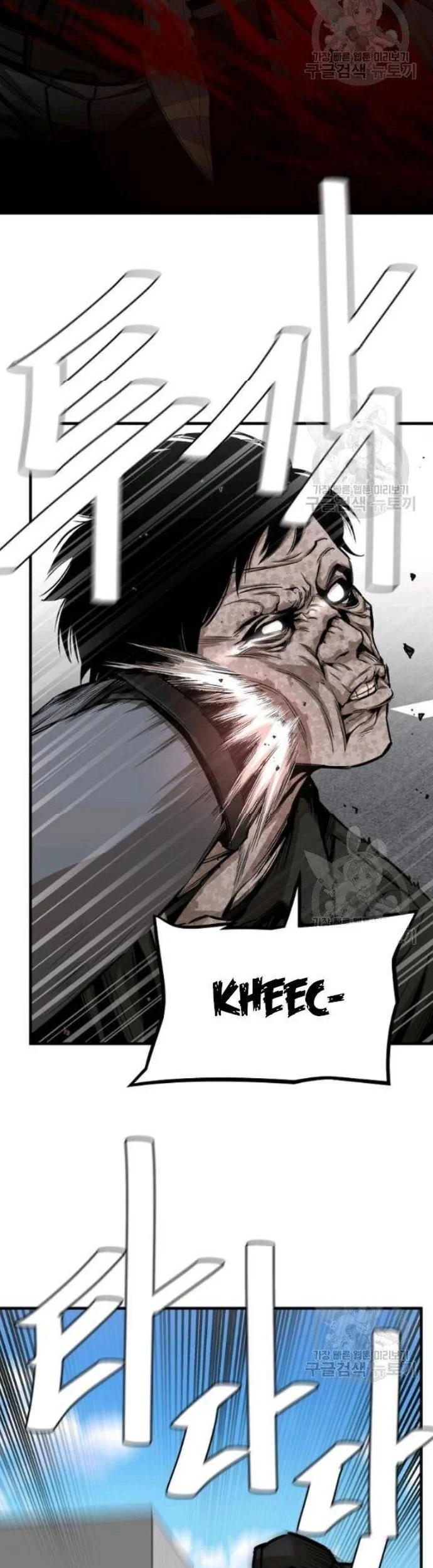 Return Survival Chapter 76 Gambar 35