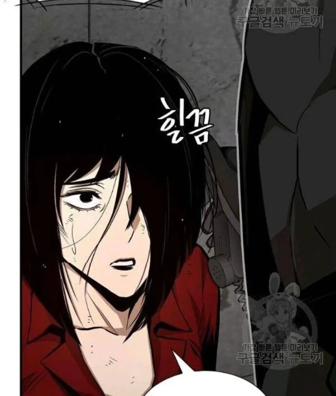 Return Survival Chapter 77 Gambar 30