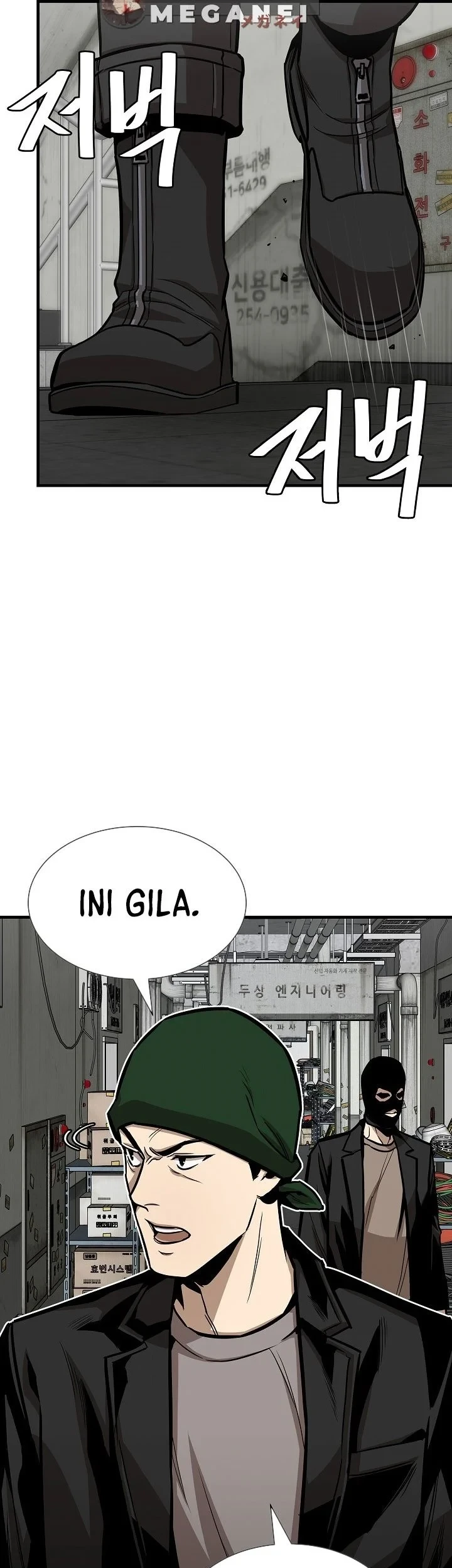 Return Survival Chapter 80 Gambar 39