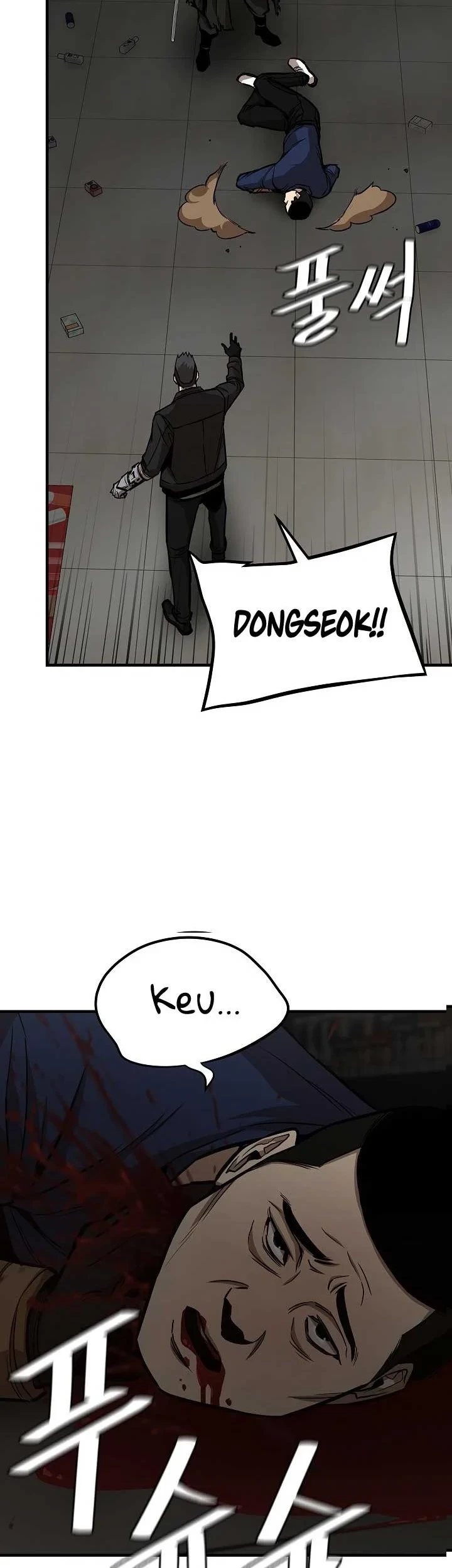 Return Survival Chapter 82 Gambar 33