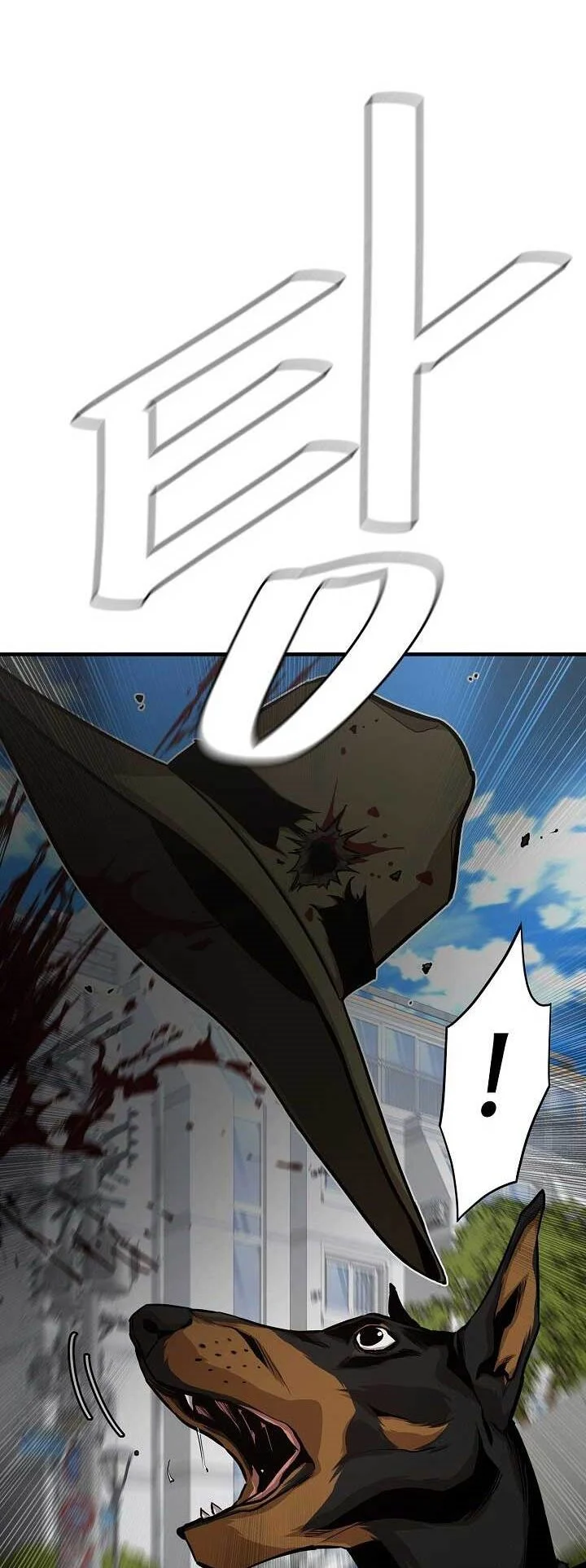 Return Survival Chapter 85 Gambar 26