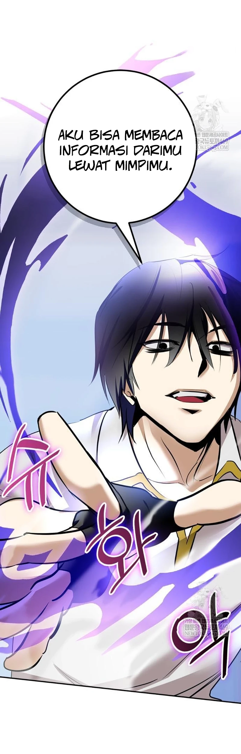 Return to Player Chapter 225 halaman 32