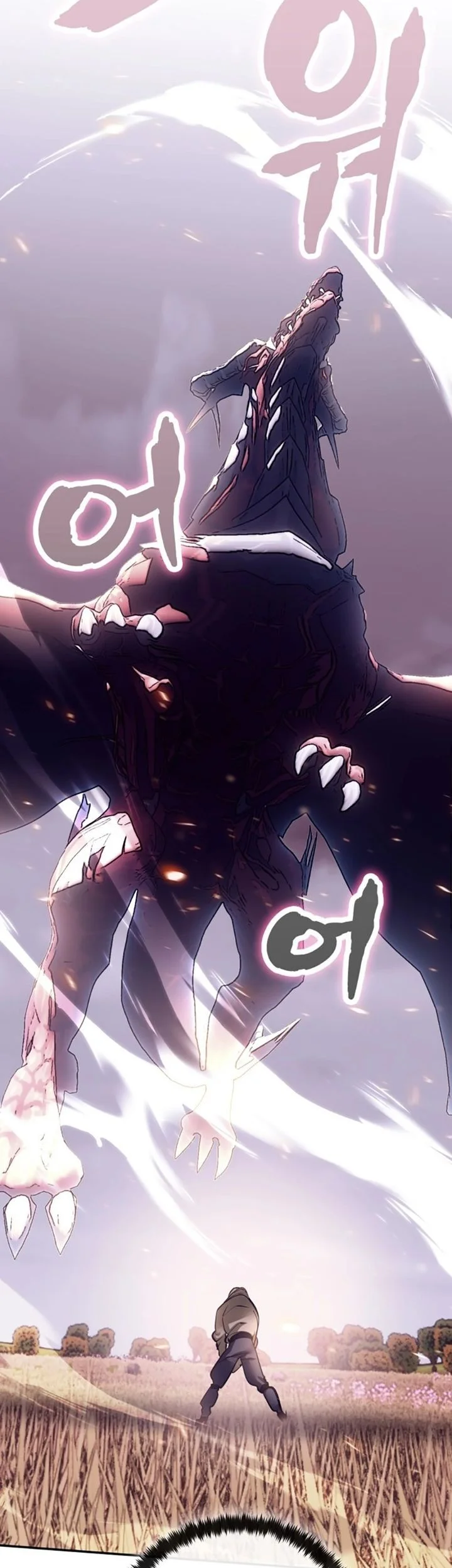 Return to Player Chapter 226 halaman 33