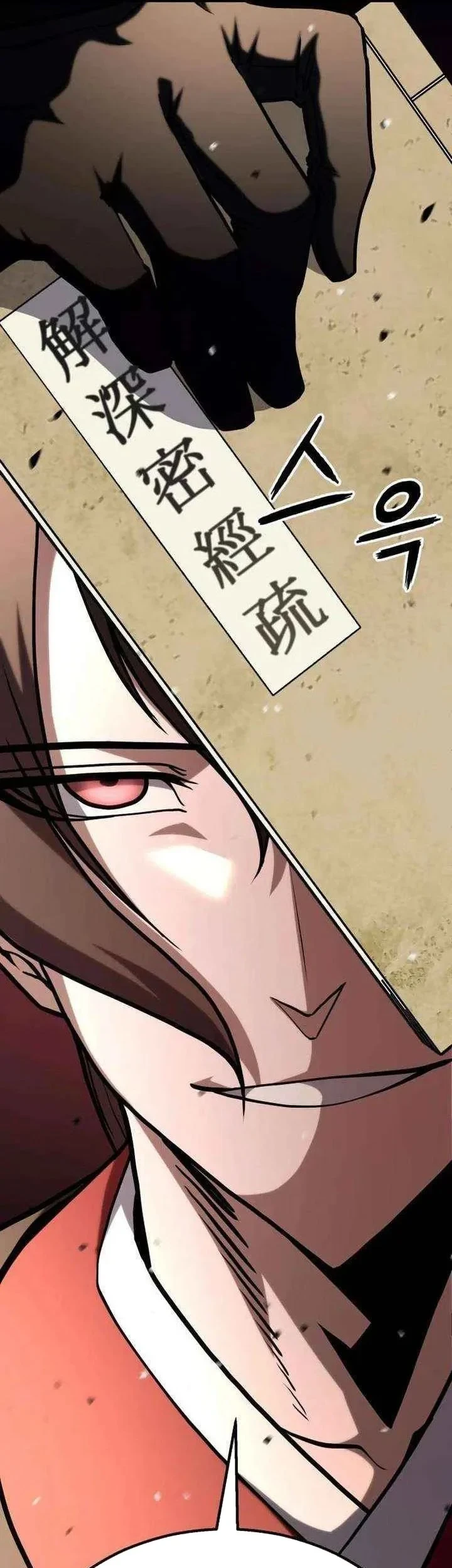 Revenge of the Bloom Flower Chapter 56 Gambar 43